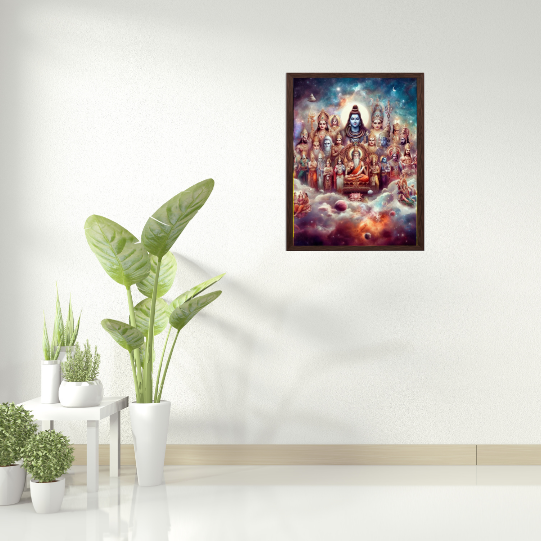 God Shiv Ji Photo Frame