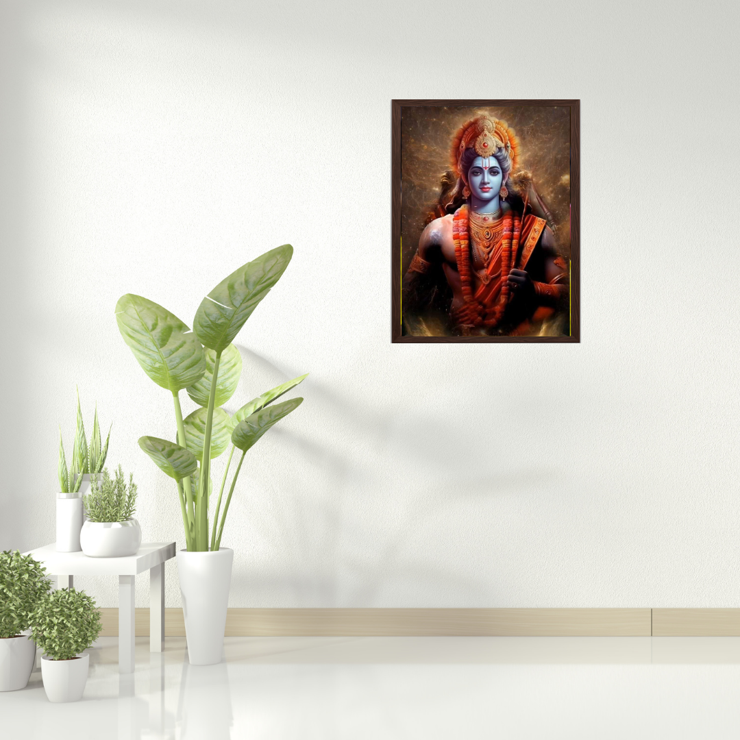 God Ram Ji Photo Frame