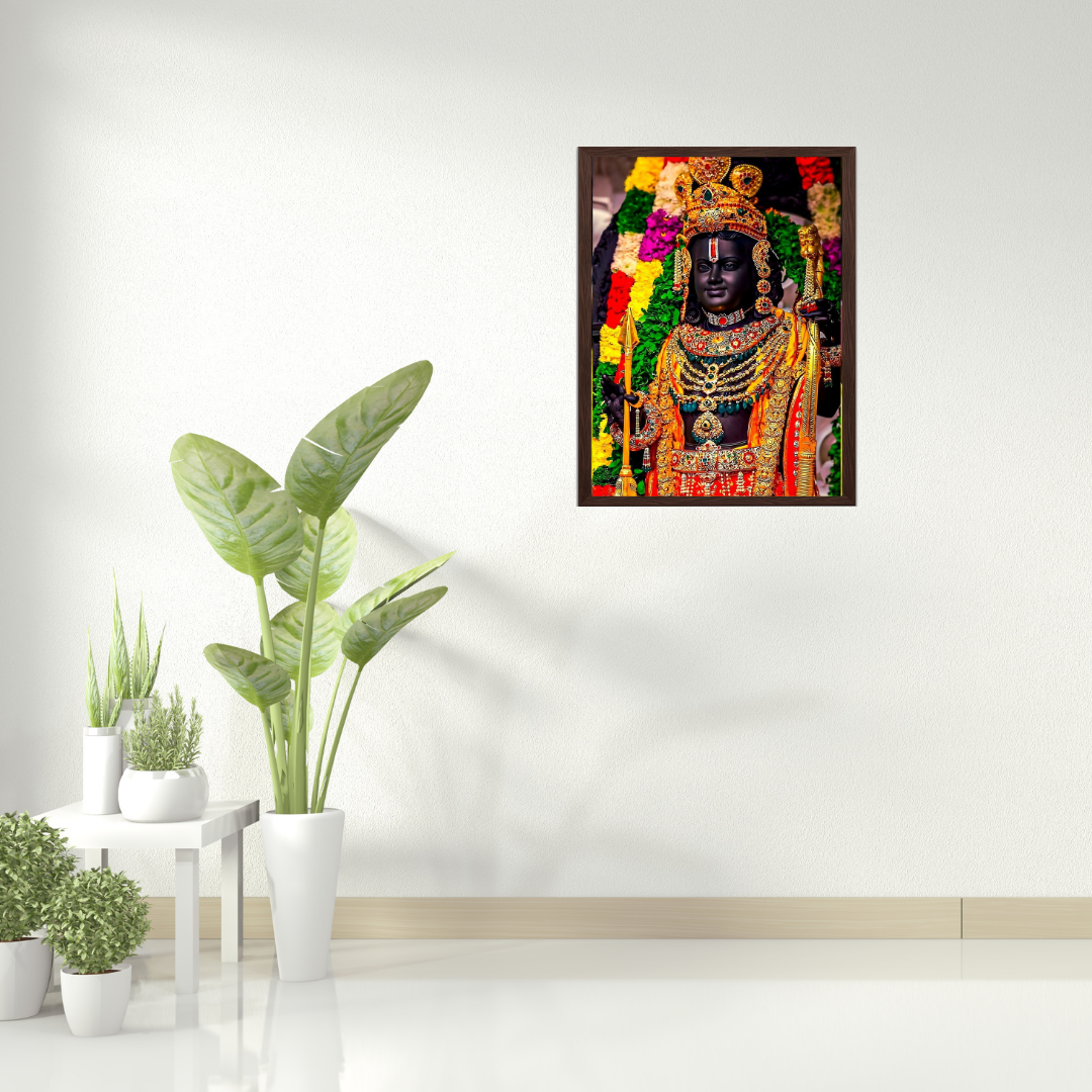 God Ram Lala Ji Photo Frame